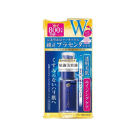明色化粧品 プラセホワイター プラセンタ配合美容液 30mL FC637RH