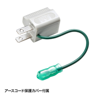 サンワサプライ 3P→2P変換アダプタ グレー TAP-AD8GY