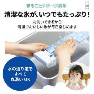 三菱 【フレンチドア】485L 6ドアノンフロン冷蔵庫 JMシリーズ 中だけひろびろ大容量 JMシリーズ シルクウッド MR-JM49N-W-イメージ18