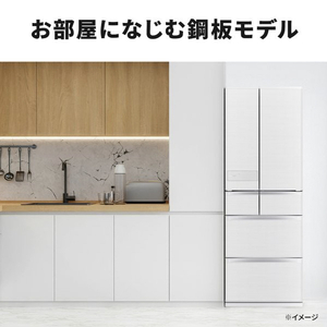 三菱 【フレンチドア】485L 6ドアノンフロン冷蔵庫 JMシリーズ 中だけひろびろ大容量 JMシリーズ シルクウッド MR-JM49N-W-イメージ4
