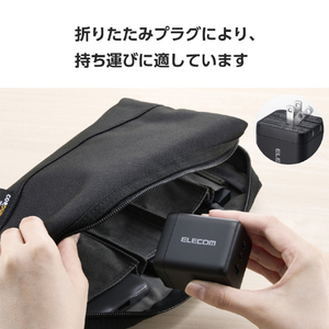エレコム USB Power Delivery 100W AC充電器(C×2+A×1) ブラック MPA-AC104100BK-イメージ8