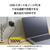 エレコム USB Power Delivery 100W AC充電器(C×2+A×1) ブラック MPA-AC104100BK-イメージ4