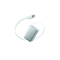 Anker Anker Nano Power Bank (10000mAh, 45W, 巻取り式 USB-Cケーブル) ミントブルー A1638N61