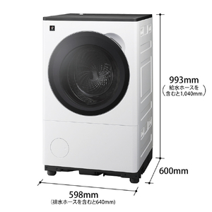 SHARP 8kgドラム洗濯機 ラスターホワイト ES-8XS1-WL-イメージ2