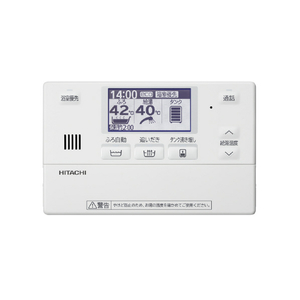 日立 「標準工事＋引取料金込み」 エコキュート(フルオート) e angle select アイボリー BHP-FR37WUE3SSET-イメージ4