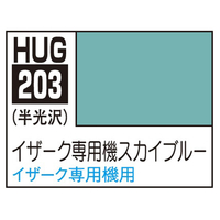 GSIクレオス 水性ガンダムSEED DESTINYカラー HUG203 イザーク専用機スカイブルー(10ml) HUG203ｲｻﾞ-ｸｽｶｲﾌﾞﾙ-