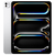 Apple 13インチiPad Pro Wi-Fi + Cellularモデル 1TB(Nano-textureガラス搭載) 13インチiPad Pro Wi-Fi + Cellularモデル シルバー ME8H4J/A-イメージ1
