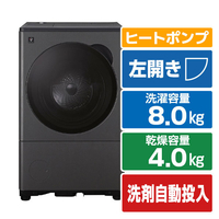 SHARP 8kgドラム洗濯機 グレイングレー ES-8XS1-HL