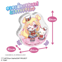 タカラトミー おねがいアイプリ アクリルブロック サンリオキャラクターズモデル DP-BOX ECｾﾝﾖｳｵﾈｶﾞｲｱｲﾌﾟﾘｱｸﾘﾙｻﾝﾘｵB