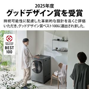 SHARP 8kgドラム洗濯機 グレイングレー ES-8XS1-HR-イメージ19