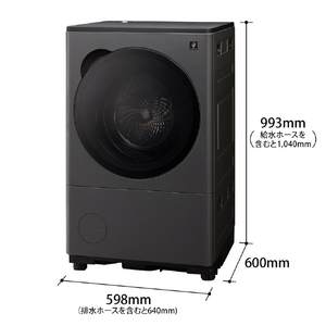 SHARP 8kgドラム洗濯機 グレイングレー ES-8XS1-HR-イメージ2
