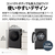 SHARP 8kgドラム洗濯機 グレイングレー ES-8XS1-HR-イメージ11