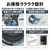 SHARP 8kgドラム洗濯機 グレイングレー ES-8XS1-HR-イメージ12