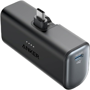 Anker Nano Power Bank (22．5W, Built-In USB-C Connector) ブラック A1653N11-イメージ1