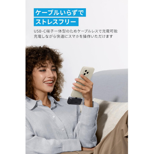 Anker Nano Power Bank (22．5W, Built-In USB-C Connector) ブラック A1653N11-イメージ2