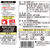 井村屋 お気に入りしるこ1人前 34g FCK223B-イメージ2