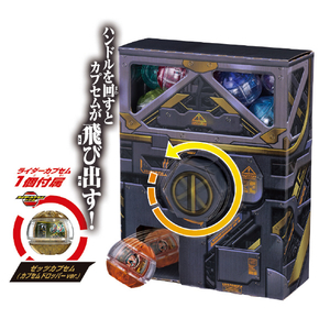 バンダイ カプセムドロッパーキット ｶﾌﾟｾﾑﾄﾞﾛﾂﾊﾟ-ｷﾂﾄ-イメージ1