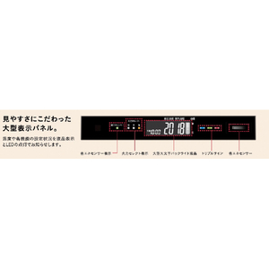 コロナ 石油ファンヒーター WZシリーズ (KG)グランブラック FH-WZ4625BY(KG)-イメージ11