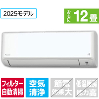 ダイキン 「標準工事代金半額」 12畳 フィルター自動清掃 エアコン e angle select Fシリーズ ATF36ASE5-WS