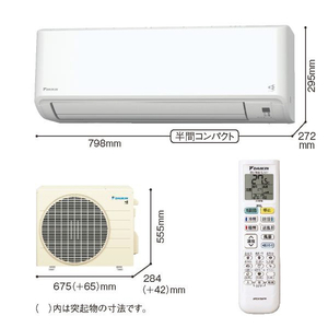 ダイキン 「標準工事代金半額」 12畳 フィルター自動清掃 エアコン e angle select Fシリーズ ATF36ASE5-WS-イメージ4
