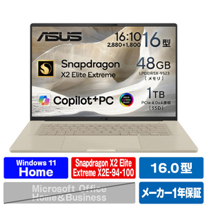 ASUS ASUS Zenbook SORA 16 (UX3607OA) ザブリスキーベージュ UX3607OA-GL481BE-イメージ1