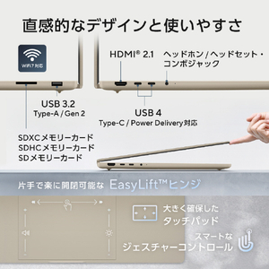 ASUS ASUS Zenbook SORA 16 (UX3607OA) ザブリスキーベージュ UX3607OA-GL481BE-イメージ10