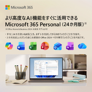 ASUS ASUS Zenbook SORA 16 (UX3607OA) ザブリスキーベージュ UX3607OA-GL481BES-イメージ12