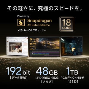 ASUS ASUS Zenbook SORA 16 (UX3607OA) ザブリスキーベージュ UX3607OA-GL481BES-イメージ4