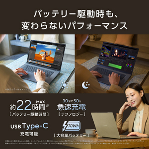 ASUS ASUS Zenbook SORA 16 (UX3607OA) ザブリスキーベージュ UX3607OA-GL481BES-イメージ7