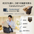 ASUS ASUS Zenbook SORA 16 (UX3607OA) ザブリスキーベージュ UX3607OA-GL481BES-イメージ9