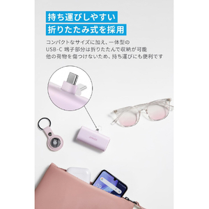 Anker Nano Power Bank (22．5W, Built-In USB-C Connector) グリーン A1653N61-イメージ3