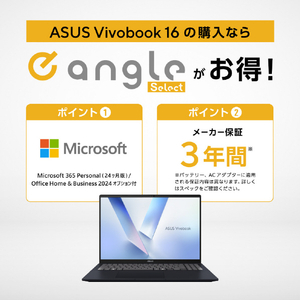 ASUS Vivobook 16 M1607KA e angle select クワイエットブルー M1607KA-AI5165WSBUE5-イメージ11