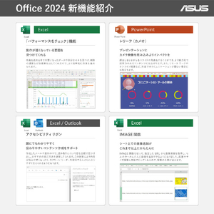 ASUS Vivobook 16 M1607KA e angle select クワイエットブルー M1607KA-AI5165WSBUE5-イメージ13