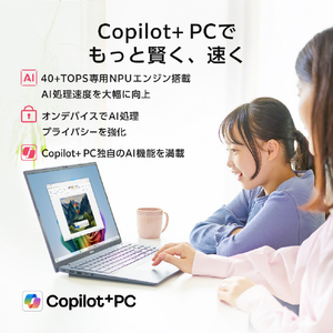 ASUS Vivobook 16 M1607KA e angle select クワイエットブルー M1607KA-AI5165WSBUE5-イメージ4