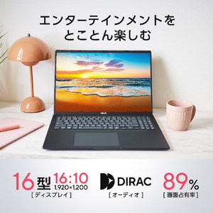 ASUS Vivobook 16 M1607KA e angle select クワイエットブルー M1607KA-AI5165WSBUE5-イメージ8