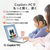 ASUS Vivobook 16 M1607KA e angle select クワイエットブルー M1607KA-AI5165WSBUE5-イメージ4