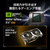 ASUS ASUS TUF Gaming T700 Mini (T700MF) グレー T700MF-05225F089W-イメージ5