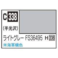 GSIクレオス Mr．カラー 飛行機模型用カラー ライトグレーFS36495 アメリカ海軍F-18ほか C338ﾗｲﾄｸﾞﾚ-FS36495N