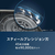 フィリップス 3枚刃シェーバー 5000 Series エレクトリックブルー S5889/60-イメージ6