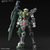 バンダイスピリッツ MG 1/100 ガンダムデュナメス MGｶﾞﾝﾀﾞﾑﾃﾞﾕﾅﾒｽ-イメージ7