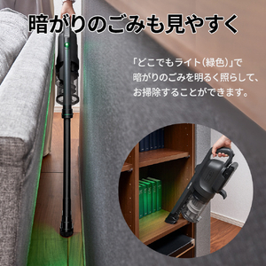 SHARP コードレススティッククリーナー RACTIVE Air POWER ブラック系 EC-SR70A-B-イメージ11