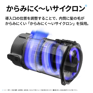 SHARP コードレススティッククリーナー RACTIVE Air POWER ブラック系 EC-SR70A-B-イメージ13
