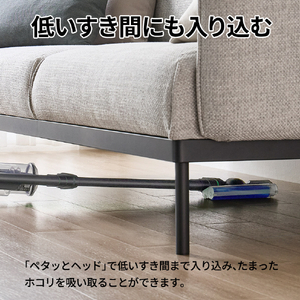 SHARP コードレススティッククリーナー RACTIVE Air POWER ブラック系 EC-SR70A-B-イメージ14