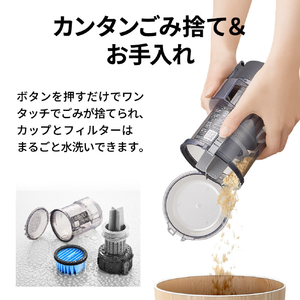 SHARP コードレススティッククリーナー RACTIVE Air POWER ブラック系 EC-SR70A-B-イメージ15