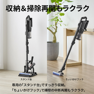 SHARP コードレススティッククリーナー RACTIVE Air POWER ブラック系 EC-SR70A-B-イメージ16