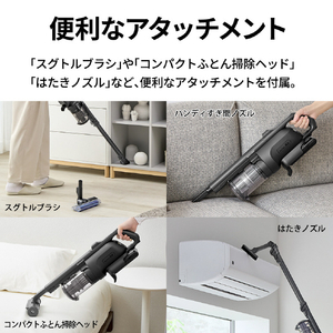 SHARP コードレススティッククリーナー RACTIVE Air POWER ブラック系 EC-SR70A-B-イメージ17
