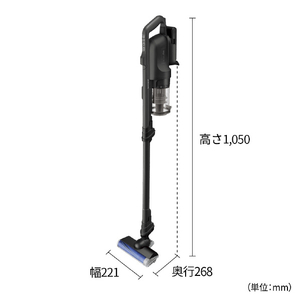 SHARP コードレススティッククリーナー RACTIVE Air POWER ブラック系 EC-SR70A-B-イメージ3