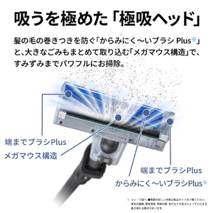 SHARP コードレススティッククリーナー RACTIVE Air POWER ブラック系 EC-SR70A-B-イメージ5