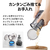 SHARP コードレススティッククリーナー RACTIVE Air POWER ブラック系 EC-SR70A-B-イメージ15