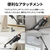 SHARP コードレススティッククリーナー RACTIVE Air POWER ブラック系 EC-SR70A-B-イメージ17